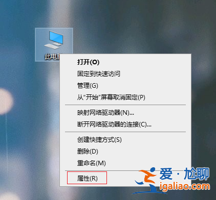 win10雙顯卡怎么切換到獨(dú)立顯卡,雙顯卡切換到獨(dú)立顯卡？