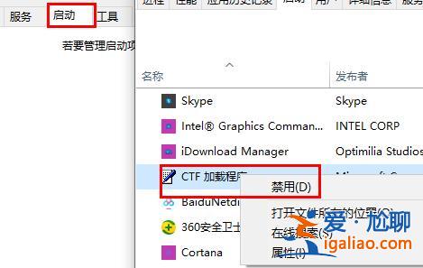win10系統更新后電腦特別卡怎么回事？