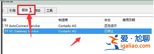 win10開機黑屏沒反應如何解決？