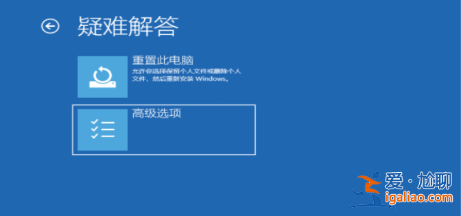 電腦升級(jí)win10后黑屏怎么辦?？