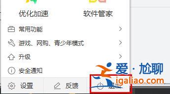 win10系統更新后電腦特別卡怎么回事？