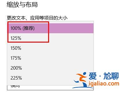 win10投影儀操作方法？