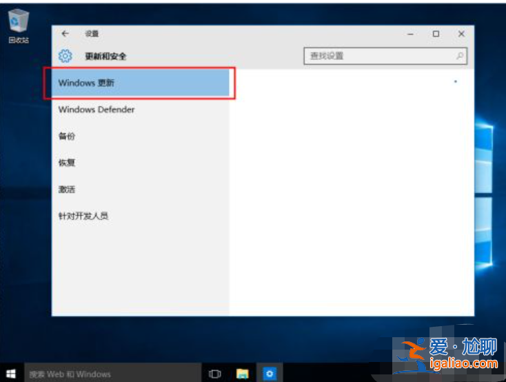 win10系統usb驅動怎么安裝？