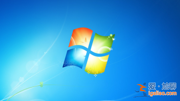 win7系統電腦桌面圖標變大了怎么恢復？