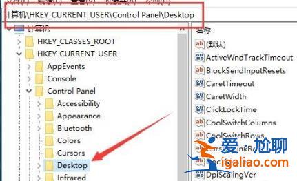 win10右下角文字怎么消除_win10右下角去掉文字方法？