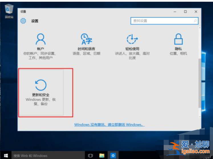 win10系統usb驅動怎么安裝？