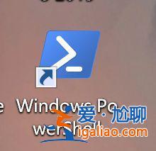 打開Win10安全中心顯示需要使用新應用打開怎么辦？？