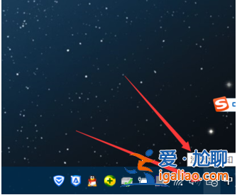 windows10更新怎么關閉？