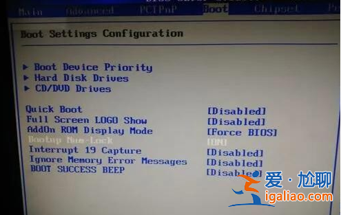 win10開機黑屏左上角一橫杠在閃怎么辦? win10開機黑屏左上角一橫杠在閃怎么辦?