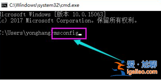 win10開機黑屏沒反應如何解決？