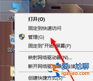 Win10的wifi功能不見了僅有飛行模式該怎么辦？？