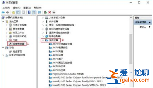 win10進到休眠模式不可以喚起解決方案？