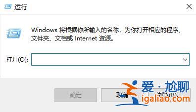 win10怎么更改賬戶類型詳盡實例教程? win10怎么更改賬戶類型詳盡實例教程?