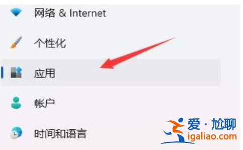 電腦win11假死嚴重的解決辦法？