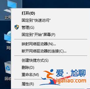 Win10鍵盤驅(qū)動(dòng)怎么修復(fù) Win10鍵盤驅(qū)動(dòng)修復(fù)方法介紹？