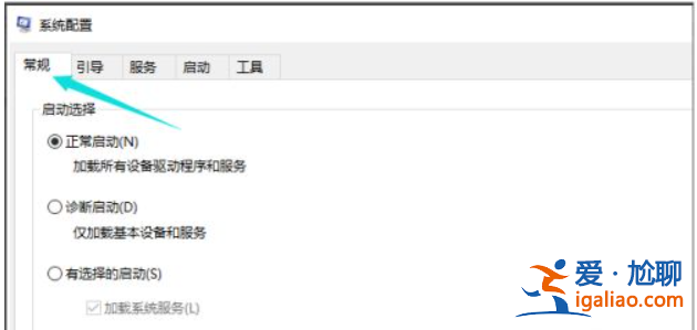 win10開機黑屏沒反應如何解決？