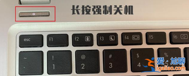 電腦死機怎么辦的解決方法？