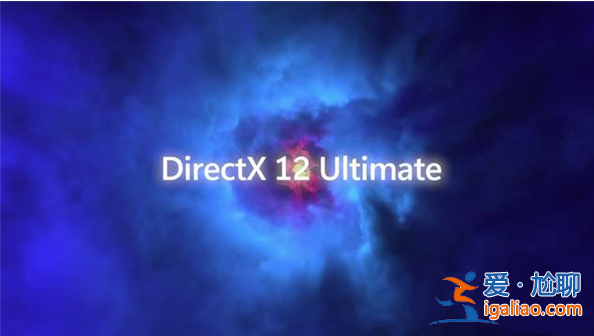 win11發布會內容總結？