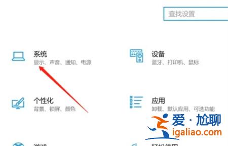 win10睡眠黑屏假死無法開機該怎么辦?win10睡眠黑屏假死無法開機？