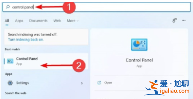專業(yè)版win11怎么更改管理員賬戶名稱？