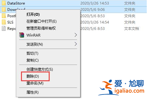 Win10系統安裝無限循環怎么解決？？