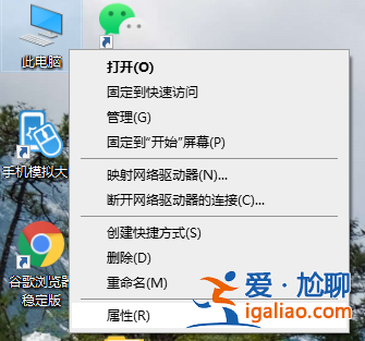 Win10如何添加無線網(wǎng)卡驅(qū)動？？
