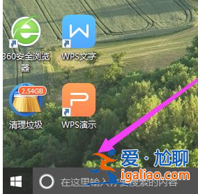 win10升級失敗無法更新怎么回事？