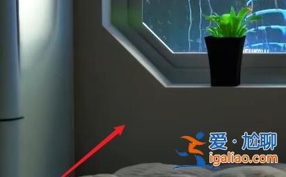 win10開始菜單切換風格實例教程？