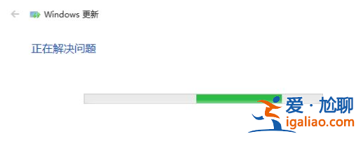 win10升級失敗無法更新怎么回事？