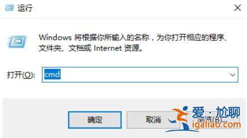 win10開機黑屏沒反應如何解決？