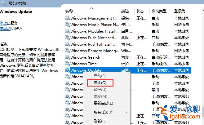 Win10系統安裝無限循環怎么解決？？