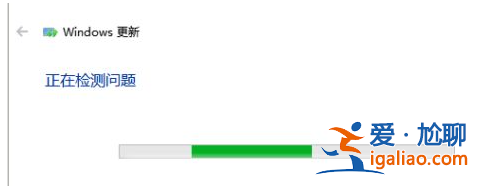 win10升級失敗無法更新怎么回事？