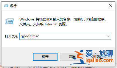 電腦一直下載亂七八糟的軟件怎么阻止的教程？
