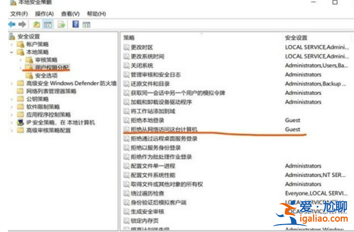 win10共享打印機怎么設置？
