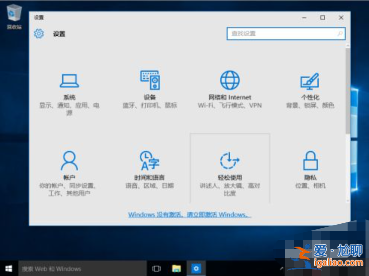 win10系統usb驅動怎么安裝？