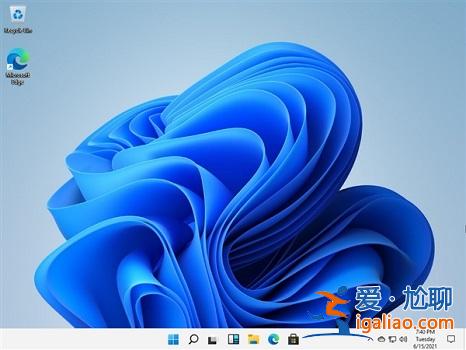 win11下載的軟件怎么移動到桌面？