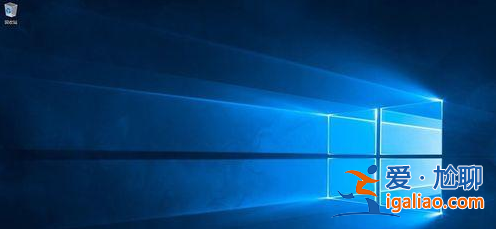 win10控制面板怎么打開的教程？