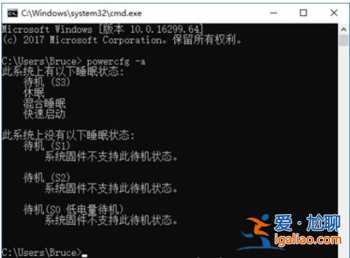 win10進到休眠模式不可以喚起解決方案？