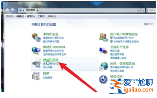 win7電腦怎么聯接藍牙耳機win7連接電腦藍牙耳機方法詳細介紹？