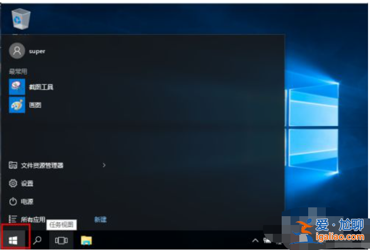 win10系統usb驅動怎么安裝？