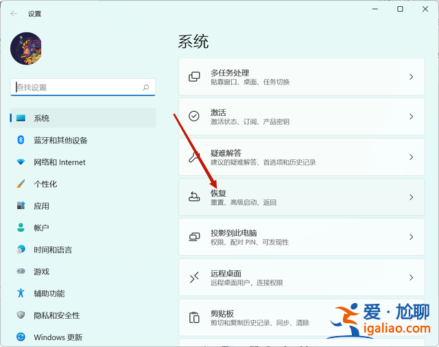 Win11能改成Win10嗎？Windows11能改回Windows10嗎？？