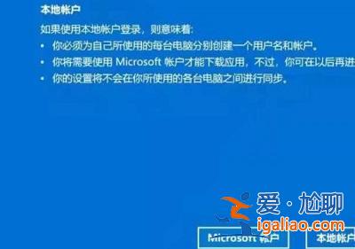 Win10賬戶名稱怎么改成英文？中文賬戶改成英文？