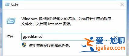 Win10電腦升級網速慢如何解決？？