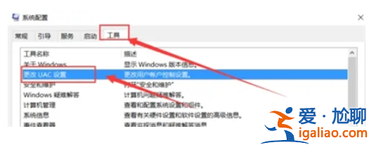 win10啟動一直打轉該怎么辦win10啟動一直打轉解決方案？