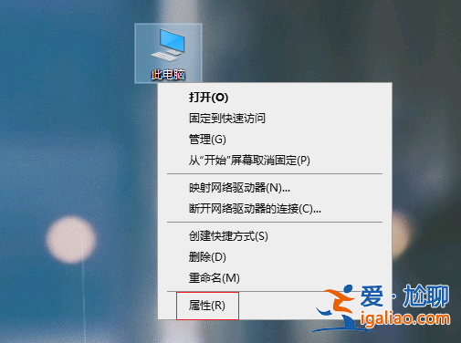 win10開機速度慢怎么解決,win10開機速度慢的解決辦法？