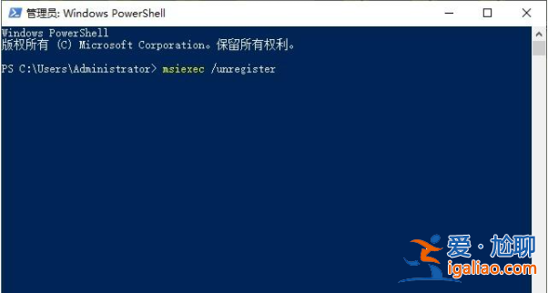 win10安裝失敗一直重啟怎么辦？