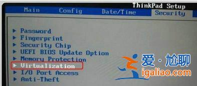 win10怎樣開啟虛擬化支持windows10開啟虛擬化支持方式詳細介紹？
