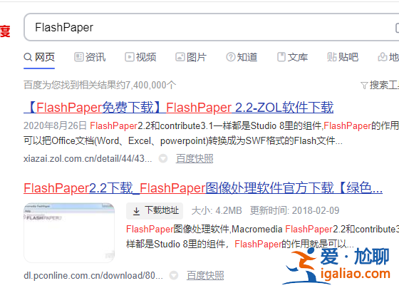 win10添加打印機找不到型號怎么辦？