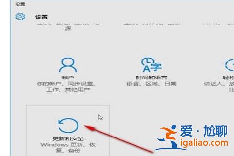 Win10怎么把文件添加到白名單？？