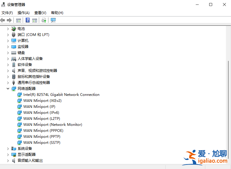 win11怎么更新網卡驅動？